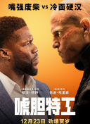 伊人狠狠操